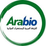 الشركة العربية للمستحضرات الدوائية أرابيو