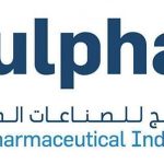 شركة جلفار الخليج للصناعات الدوائية