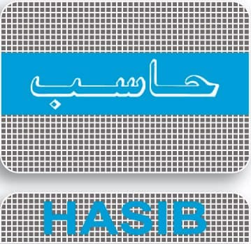 الشركة التطبيقية لخدمات الحاسب الآلي - حاسب