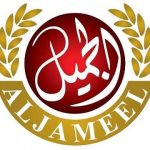 شركة الجميل العالمية