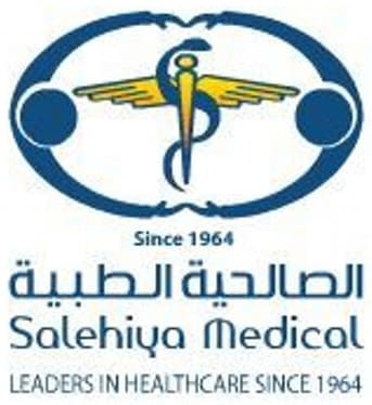 شركة الصالحية الطبية
