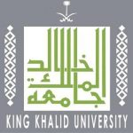 جامعة الملك خالد