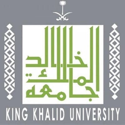 جامعة الملك خالد