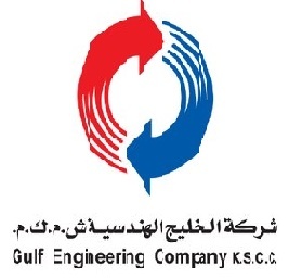 شركة الخليج الهندسية