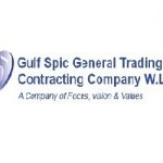 سبيك الخليج للتجارة العامة والمقاولات