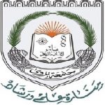 جامعة نزوى