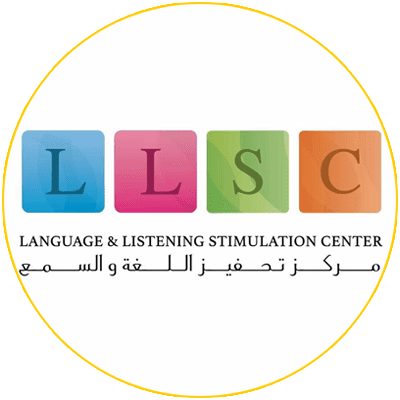 مركز تحفيز اللغة والسمع