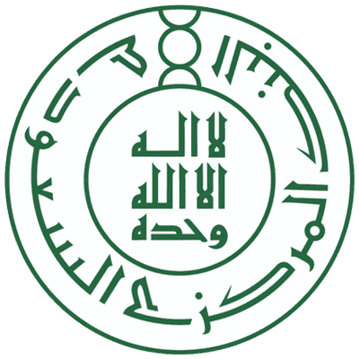 المركزي ساما البنك السعودي يطرح مسودة