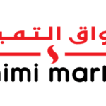 أسواق التميمي