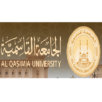 الجامعة القاسمية