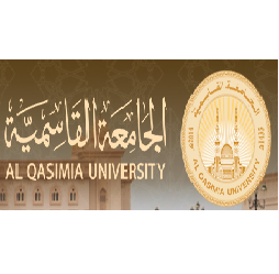 الجامعة القاسمية