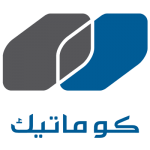 شركة كوماتيك العربية السعودية