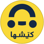 شركة كيشها