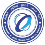 كلية محمد المانع للعلوم الطبية