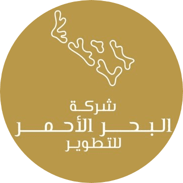 شركة البحر الأحمر للتطوير