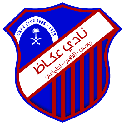 Аль шабаб фейха. ФК Аль Фейха эмблема. FC Bunyodkor logo. Аль Фейха PNG. Uzbek logo FC.