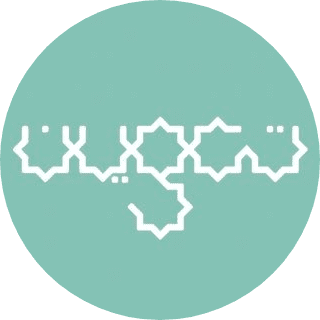 شركة تكوين للاستشارات الهندسية