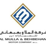 الملا وبهبهاني للسيارات