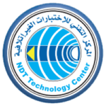 المعهد التقني للإختبارات الغير إتلافية