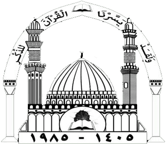 مدارس دار التربية الإسلامية الأهلية تعلن الوظائف التعليمية والإدارية والخدمية 1443هـ وظيفة دوت كوم وظائف اليوم