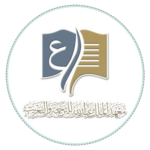 معهد الملك عبدالله للترجمة والتعريب