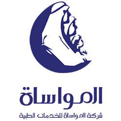 شركة المواساة للخدمات الطبية