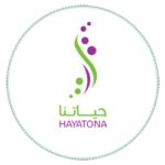 الجمعية الأهلية للتوعية الصحية (حياتنا)