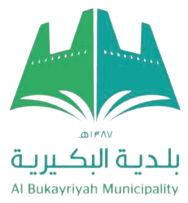 بلدية محافظة البكيرية