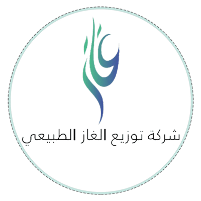 شركة توزيع الغاز الطبيعي