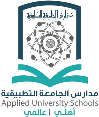 مدارس الجامعة التطبيقية