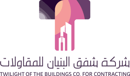 شركة شفق البنيان للمقاولات المعمارية