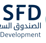 الصندوق السعودي للتنمية