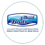 شركة مصنع الألبان الحديثة (البان بدر)