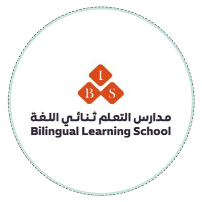 مدارس التعلم ثنائي اللغة