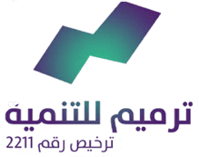 جمعية ترميم للتنمية