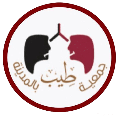 جمعية مكافحة التدخين بالمدينة المنورة