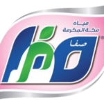 شركة مياه مكة المكرمة (صفا)
