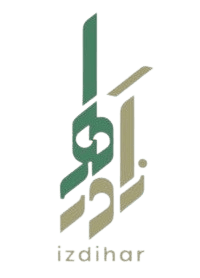 جمعية التنمية الأهلية بحي الازدهار