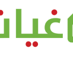 جمعية غياث