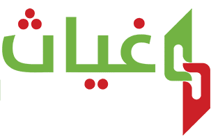 جمعية غياث