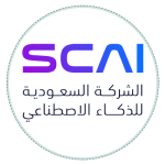 الشركة السعودية للذكاء الاصطناعي (سكاي)