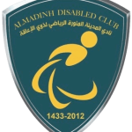 نادي المدينة المنورة لذوي الإعاقة
