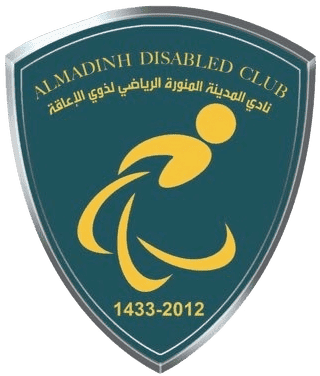 نادي المدينة المنورة لذوي الإعاقة
