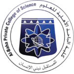 كلية الباحة الأهلية للعلوم