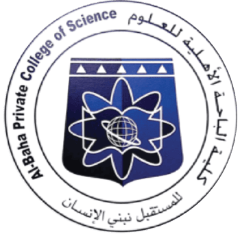 كلية الباحة الأهلية للعلوم