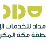 جمعية مداد للخدمات الإنسانية