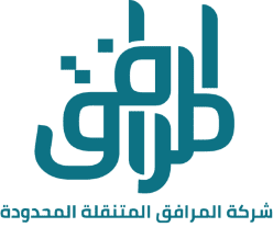 شركة المرافق المتنقلة المحدودة