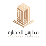 مدارس الحضارة للبنين بالرس