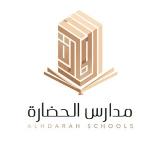 مدارس الحضارة للبنين بالرس