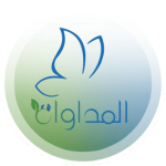 مستشفى المداواة
